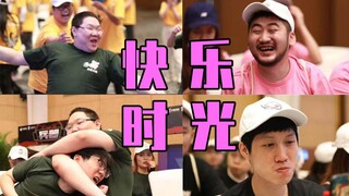 【CSGO大茄子】在山里团建真不错！