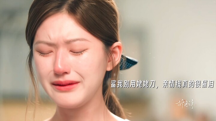 Nếu không có lý do khó nói, Yểu Yểu thật muốn để bà nội ngồi vào bàn chính quá.