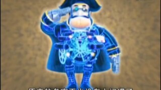 Let you know the commander of the Earth Defense Force