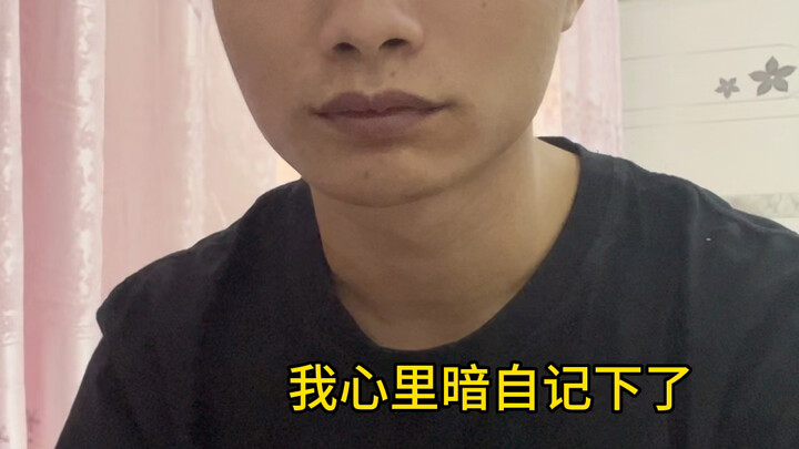 Một câu chuyện buồn