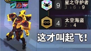 进 来 不 发 问 号 算 我 输 ！