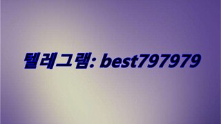 N사성인인증아이디 구매 텔ㄹㅔ⍗ BEST797979 #N사성인인증아이디 구매ojt