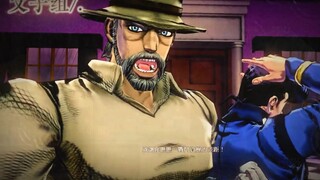 jojo里组合权威这一块！