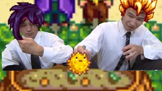 Two people at a Hawaiian banquet, unable to bring themselves to eat the Hundred Delights Soup in "St