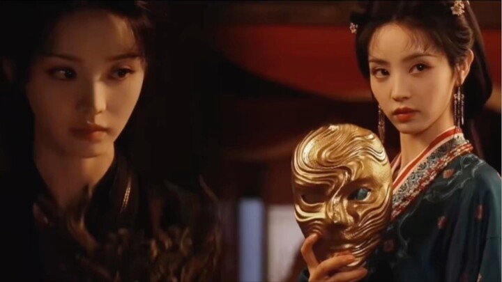 Where is the mask ends ปลดหน้ากาก