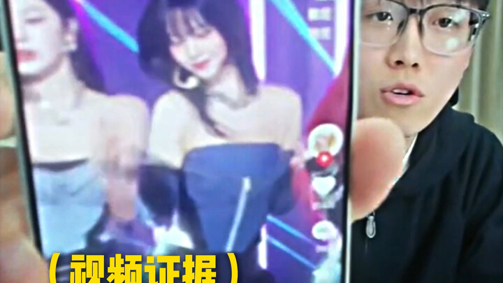 Who is more attractive, Jang Won-young or Yoo Ji-min?