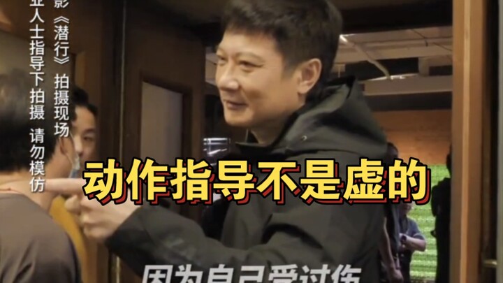 Qian Jiale’s credentials as an action director are well-deserved; back in the day, he clawed his way