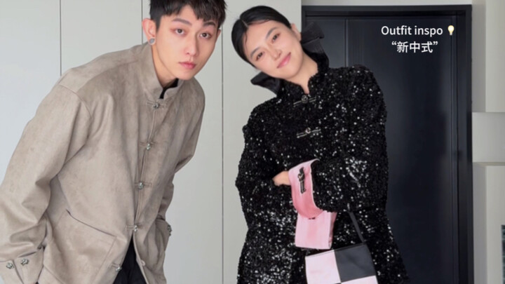 Today’s new Chinese style outfit for couples!