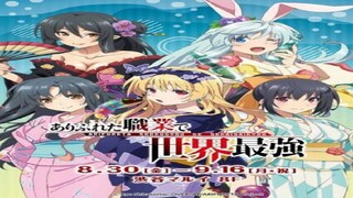 Arifureta_Shokugyou_de_Sekai_Saikyou_Specials_-_02_BD_720p_naiyas