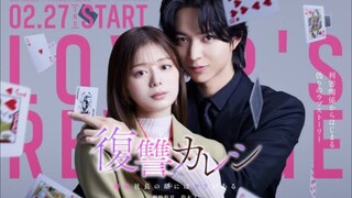 Fukushuu Kareshi ( 2025 ) - Eps 4 SUB INDO
