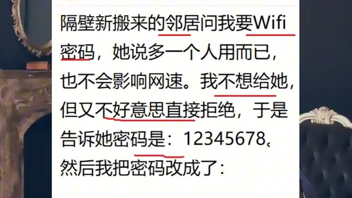 Mind-blowing... The profound and intricate Chinese characters... I’ve learned an awesome trick to pr