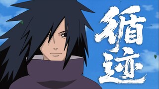 “和平似镜中破碎的月影 一个触碰便沉没”