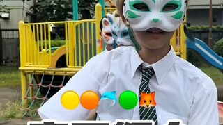 [PG] 🟡🟠🐬🟢🦊 Boys' Group Self-Introduction with Chinese Subtitles