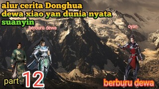 Batle Through The Heavens S19 Part 12 Alam Xuanyin | Berburu Dewa