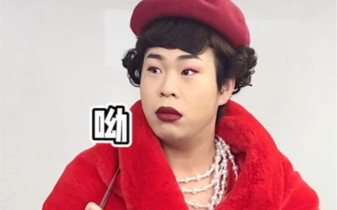 คุณนายซูทุกครั้งที่ขออะไรก็ไม่ได้ผล แต่ยามสำคัญก็ต้องให้เถ้าแก่ซูออกมาจัดการเอง