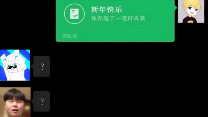 【Xiao Chao Team】It Doesn’t Look Like Acting (Slight Couple)