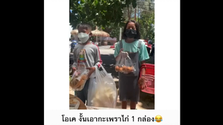 น้องๆประสานเสียงกันดีมาก อยากอุดหนุน🥰