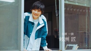 02. Mr. Sahara & Toki-kun