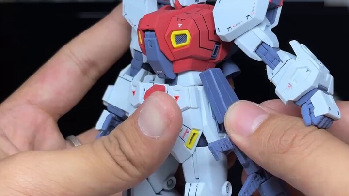 The consortium has a change of heart? Bandai MG F-80 Steel Red Review