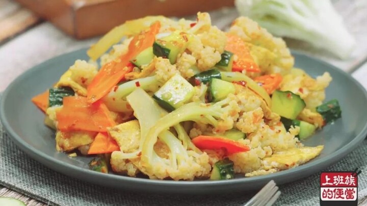 [Office Worker’s Bento] A Lazy New Way to Enjoy Cauliflower: Just Toss It and You’re Done!