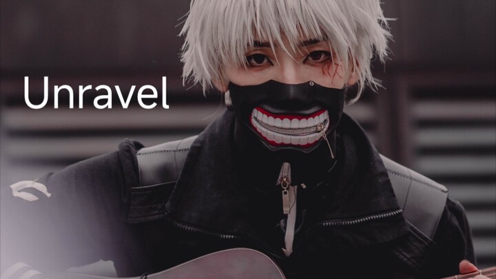 Hangzhou Manzhan Kaneki Ken fingerstyle gitar versi keluar "unravel".