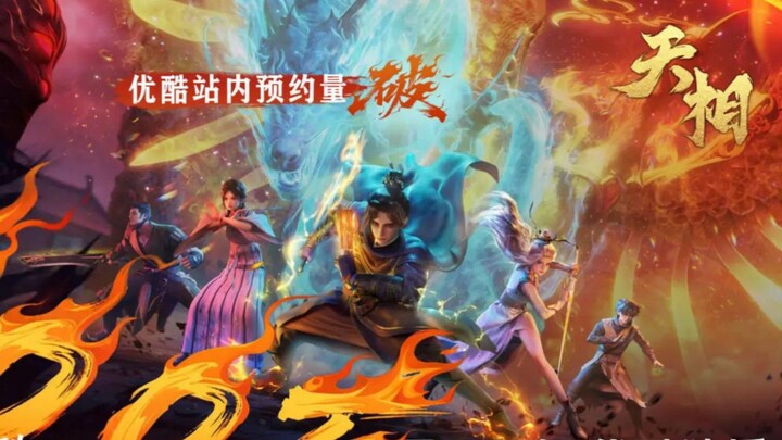 Divine Manifestation Episode 5  HD