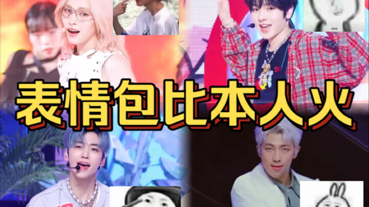 Mungkin kamu nggak kenal aku, tapi pasti pernah pakai stiker emotiku.