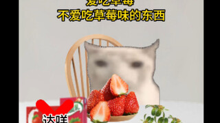 Kebiasaan makan kecilmu