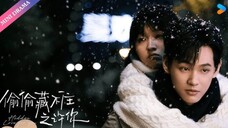 Hidden Love For You 2025 - Ep 02 (Sub Indo)