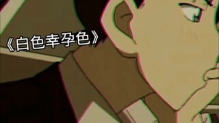 Tentang “Warna Selamat Kehamilan” Kudo Shinichi