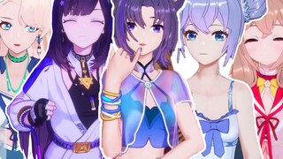 💃枝 江 慢 摇💃