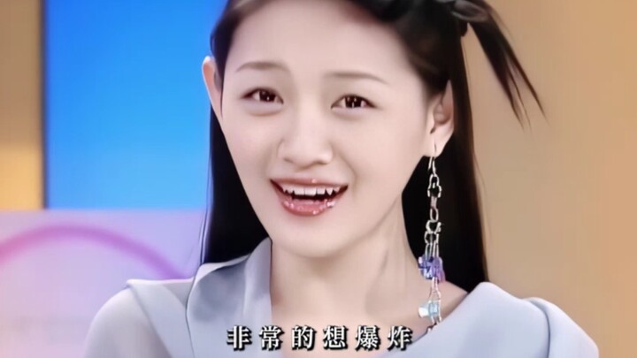 “Untuk seorang dewi turun dari takhta, cukup dengan satu pernikahan saja”