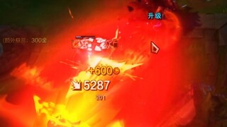 乌迪尔：不是...哥？