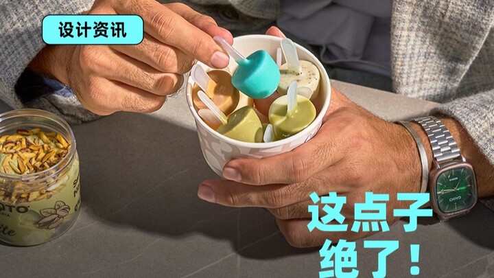 ดีไซน์เล็กๆ ที่สร้างยอดวิวหลักร้อยล้าน