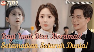 Bayi Ajaib Punya Kemampuan Meramal! Ajak Ayah-Ibu Selamatkan Dunia!#drama#MiniDrama