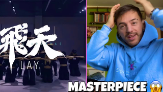 Z-reaction - English Subtitles - Zhang Yixing's Flying Heaven Practice Room