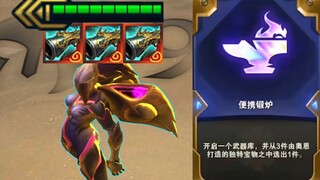 《 金 币 咯 秋 莎 》