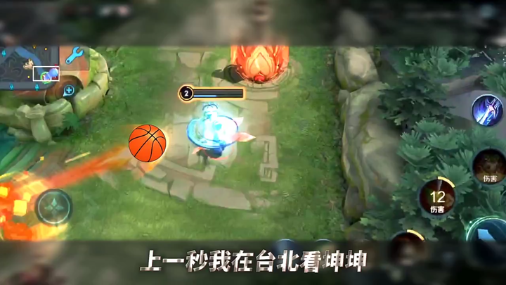 Flash appearances last 12 seconds, but being cool lasts a lifetime!