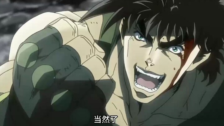 这算不算是地球意志将卡兹放逐？《JOJO的奇妙冒险》