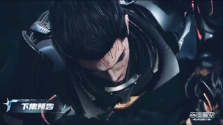 Swallowed Star - Ep 201!