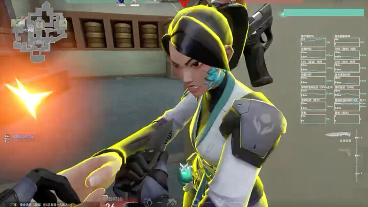 Selesai main yang ini, aku akan beli skin pedang