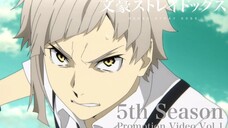 Bungo Stray Dogs 5 || Official Trailer