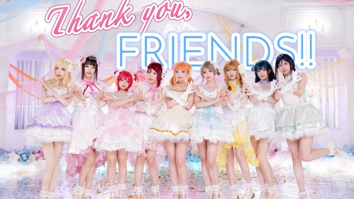【Mật kính】Aqours kỷ niệm 10 năm 💙Cảm ơn các FRIENDS!!💙 Muốn mãi mãi ở bên các bạn mà mình yêu thích 