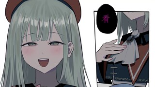 【Mortis】睦睦还是坏掉了😭