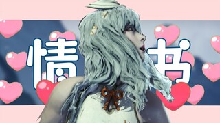 【Monster Hunter】 رسالة حب إلى جميع لاعبي فأس الدرع