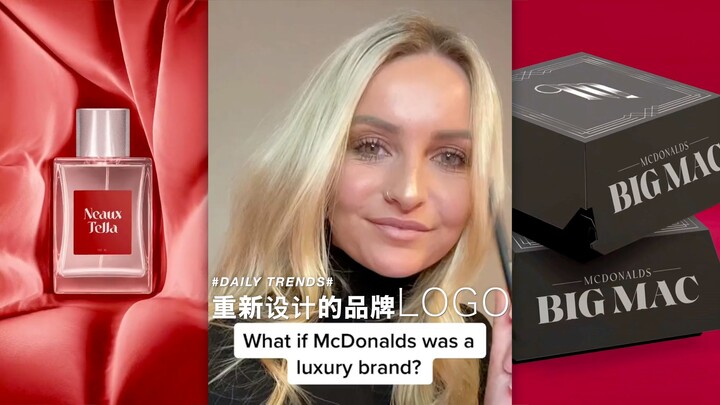 Redesigned Brand Logo