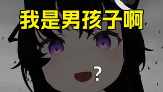"今天播好早是晚上约了小男友吗 "
