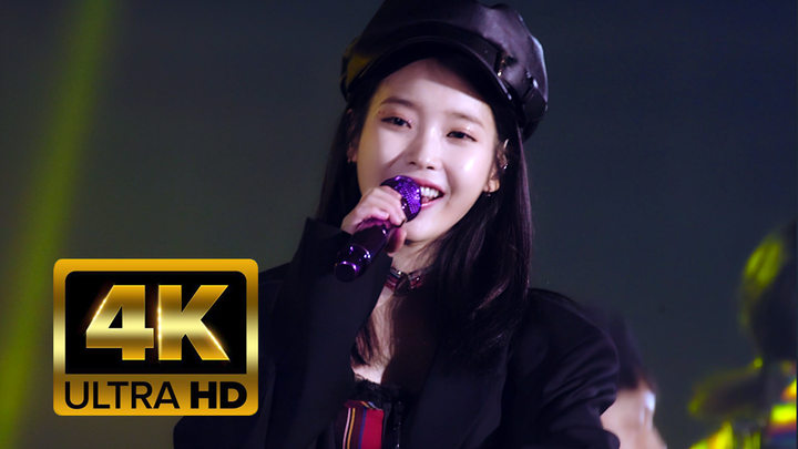 【4K60FPS】คอนเสิร์ตฉลองครบรอบ 10 ปีของ IU ภรรยาสุดที่รัก กับเพลง “Bbibbi” ห้ามพลาด!!!