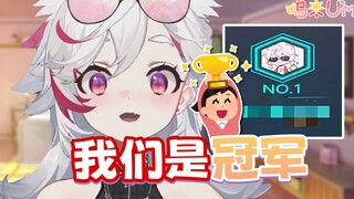 戴着虚拟主播头像夺冠，还拿了10W奖金？