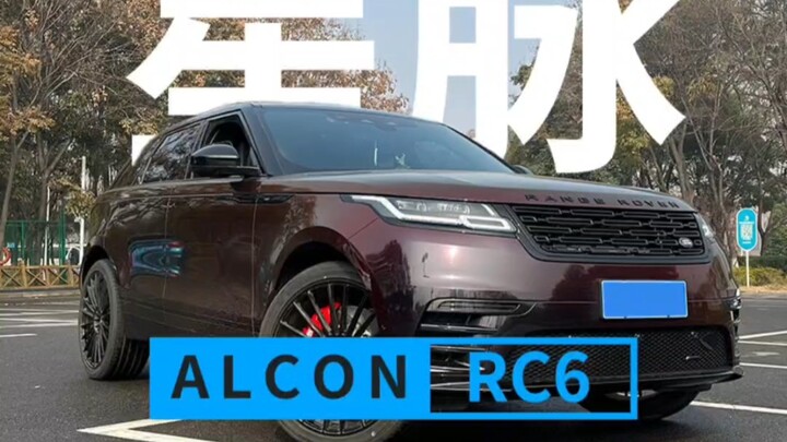 Singing, dancing, rapping, and customizing cars—this is getting too much for me.
